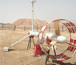 3-Sensor Helicopter Bird